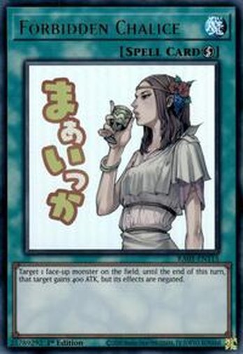 Forbidden Chalice • RA05-EN115 • UR