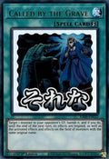 Called by the Grave • RA05-EN117 • UR