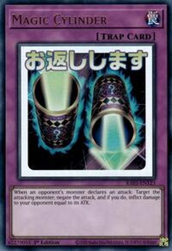 Magic Cylinder • RA05-EN123 • UR