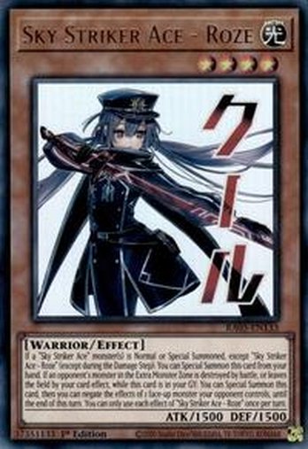 Sky Striker Ace - Roze • RA05-EN133 • UR
