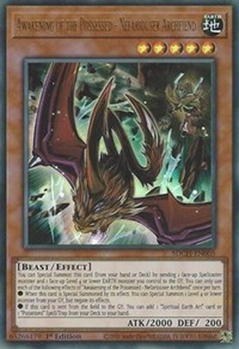 Awakening of the Possessed - Nefariouser Archfiend • SDCH-EN005 • UR