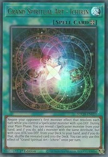 Grand Spiritual Art - Ichirin • SDCH-EN019 • UR