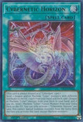Cybernetic Horizon • SDCS-EN046 • UR