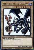 Red-Eyes Black Dragon (Stamp Art) • RA05-EN086 • UR