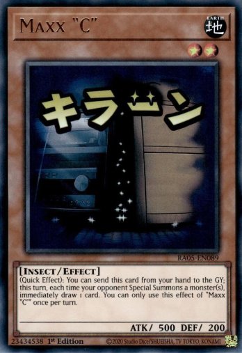 Maxx "C" (Stamp Art) • RA05-EN089 • UR